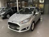Ford Fiesta 1.0 EcoBoost Celebration - Ford Fiesta Celebration mit Benzin-Antrieb