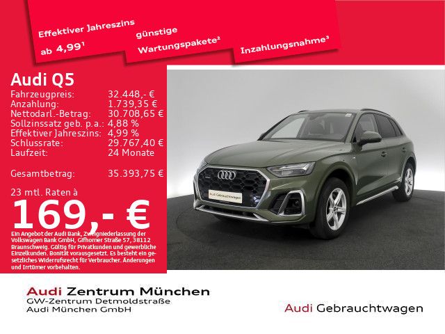 Audi Q5 - 1