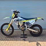 Husqvarna FE 350 2020 Offene Leistung eingetragen  - HUSQVARNA FE 350
