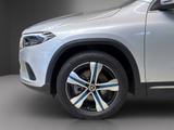 Mercedes-Benz EQA 250 + Progressive*Easy-Pack*LED*Kamera*MBUX+ - silberne Mercedes-Benz EQA