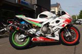 Aprilia RS 660 Rennsport Akrapovic Öhlins - Angebote entsprechen deinen Suchkriterien