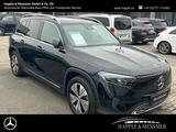 Mercedes-Benz EQB 350 4MATIC Progressive/Navi/Pano/Styling/LED - Mercedes-Benz Gebrauchtwagen von 2024