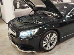 Fahrzeugabbildung Mercedes-Benz S 450 / 400 Coupe 4M (HUD/BURMESTER/ILS-LED/PANO