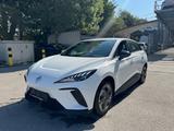 MG4 EV 51kWh Standard !!!Auch andere Farben!!!