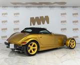 Plymouth Prowler - Plymouth Prowler Gebrauchtwagen