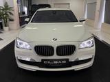 BMW 750i xDrive 4.4 V8 M SPORTPAKET*LEDER HELLBRAUN* - BMW: M7