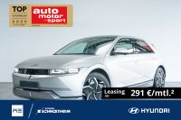 Hyundai IONIQ 5 - Vorschau Bild 1