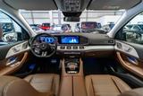 Mercedes-Benz GLS 580 4M FACELIFT / Premium + / Night - gebrauchte Mercedes-Benz GLS 580 aus dem Jahr 2024