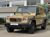Mercedes-Benz G 500 Wüstensand - gebrauchte Mercedes-Benz G 500 aus dem Jahr 2017
