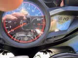 Honda VFR 1200f SC 63 - Offers