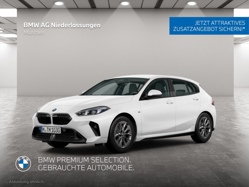 Image of BMW 120