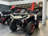 Andere ATV Outlander XXC - Angebote