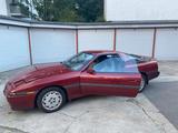 Toyota Supra MK3 Targa - Toyota Gebrauchtwagen von 1990
