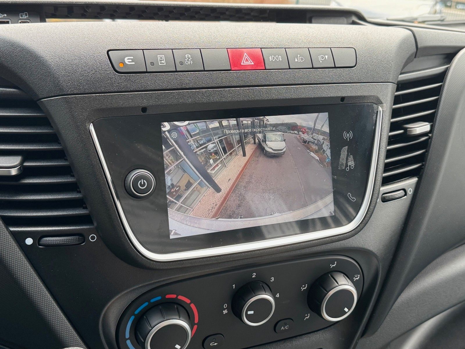 Fahrzeugabbildung Iveco Daily 35S16HA8/P Kühlkoffer