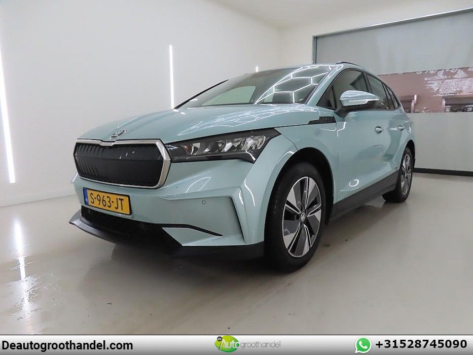 Image of Skoda Enyaq