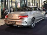 Mercedes-Benz C 300 4M Cabrio AMG Line Leder mojave MULTIBEAM - Mercedes-Benz C 300 mit Benzin-Antrieb: Automatik