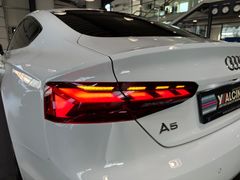 AUDI A5 - Ansicht 23