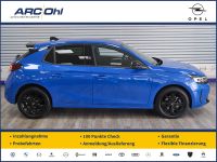 Opel Corsa F 1.2 GS 48V *NAVI/SHZ/MATRIX/ACC/PDC/RFK*