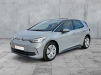 Volkswagen ID.3 - Vorschau Bild 2