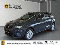 Seat Arona - Vorschau Bild 2