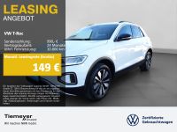 Volkswagen T-Roc - Vorschau Bild 1