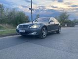 Mercedes-Benz S 500 - Voll, 5.5 ltr.   - Mercedes-Benz S 500 in Dresden