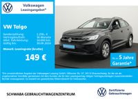 Volkswagen Taigo - Vorschau Bild 2