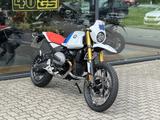 BMW R 12 G/S *Hill Start Control*Lieferung*Garantie*