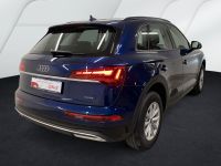 Audi Q5 - Vorschau Bild 2
