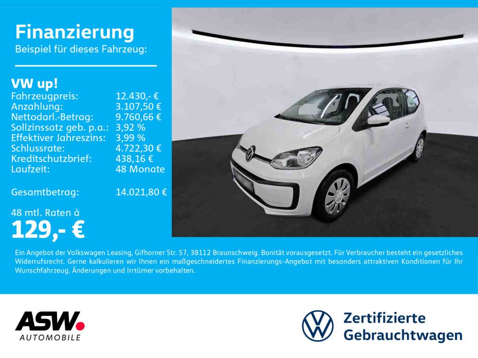 Image of Volkswagen up!
