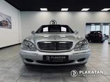Mercedes-Benz S 500 2Hand Sammler BRABUS Felgen - Mercedes-Benz S-Class: Felgen