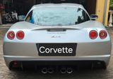 Corvette Z06 - Corvette Z06: Coupe