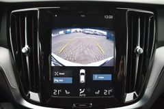 Fahrzeugabbildung Volvo V60 T5 Autom. R-Design*DAB+*FSHZG*RFK*H&K*AHK