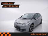 Volkswagen ID.3 Pro S 82 kWh WPU/ACC/360°/SHZ - Volkswagen ID.3 mit Elektro-Antrieb