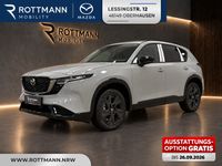 Mazda CX-5 - Vorschau Bild 1