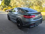 Mercedes-Benz GLE 63 AMG Mercedes-AMG GLE 63 S 4MATIC Merc... - Mercedes-Benz aus 2017: 63