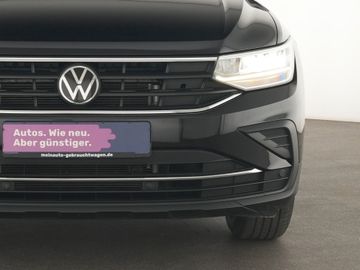 Volkswagen Tiguan - 12