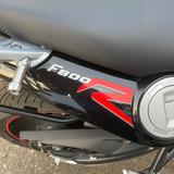 BMW F 800 R - Angebote