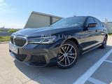 BMW 530e *SAG*M PAKET*VIRTUAL*NAVI*LED*LEDER*360* - BMW: M Paket