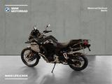 BMW F 900 GS Adventure Modell 2026 / Neum.so - BMW MODELL