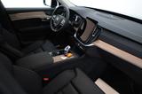 Volvo XC90 Plus Bright AWD,7Sitze,360°,HUD,H&K,ACC,AHK - Volvo XC90 mit Benzin-Antrieb