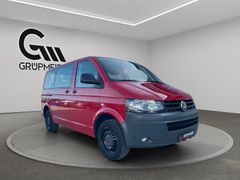 VW T5 Caravelle Trendline Anhängerkupplung | Sitzhz