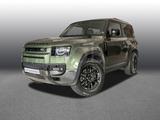 Land Rover Defender 90 D200 S - Land Rover Defender Neuwagen in Wuppertal