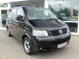Volkswagen T5 Multivan Startline PDC Klima Navi AHK 7-Sitz - VW T5 Gebrauchtwagen in München
