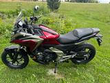 Honda NC 750 XP 