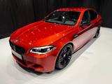 BMW M5*LCI*COMPETITION*INDIVIDUAL*HUD*360*HK*KZ*VOLL - BMW M5: Competition