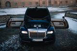 Rolls-Royce Wraith - Rolls-Royce mit Benzin-Antrieb: Coupé