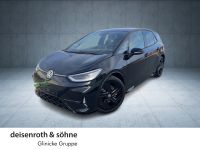 Volkswagen ID.3 - Vorschau Bild 1