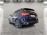BMW X5 xDrive45e M Sport Massage Driv.Assist.Prof - BMW: Assist