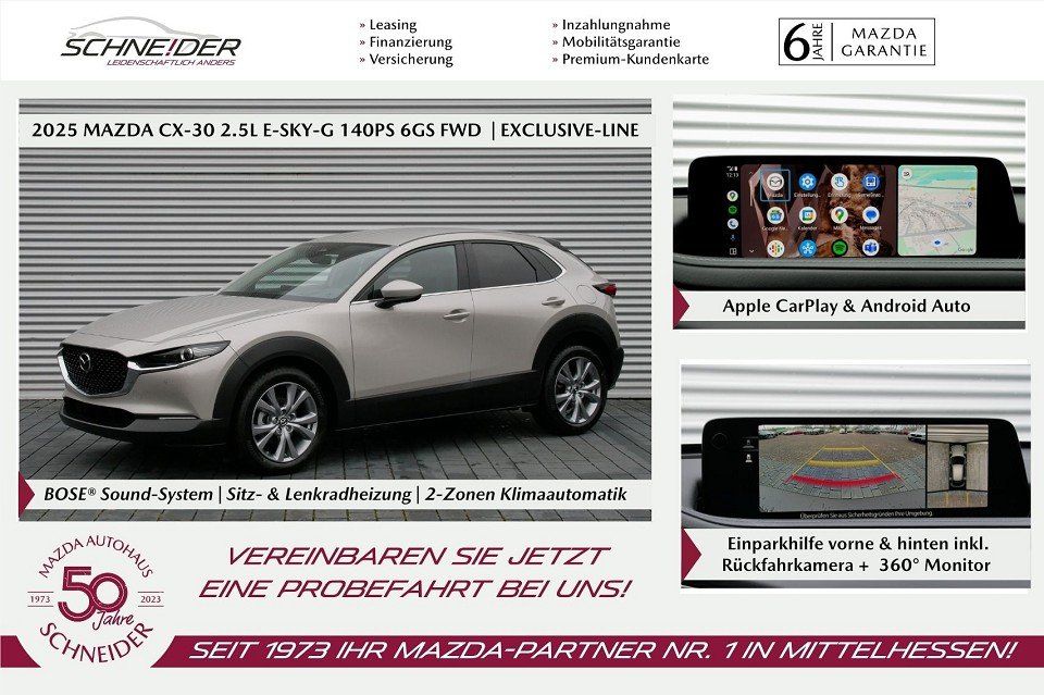 Mazda CX-30